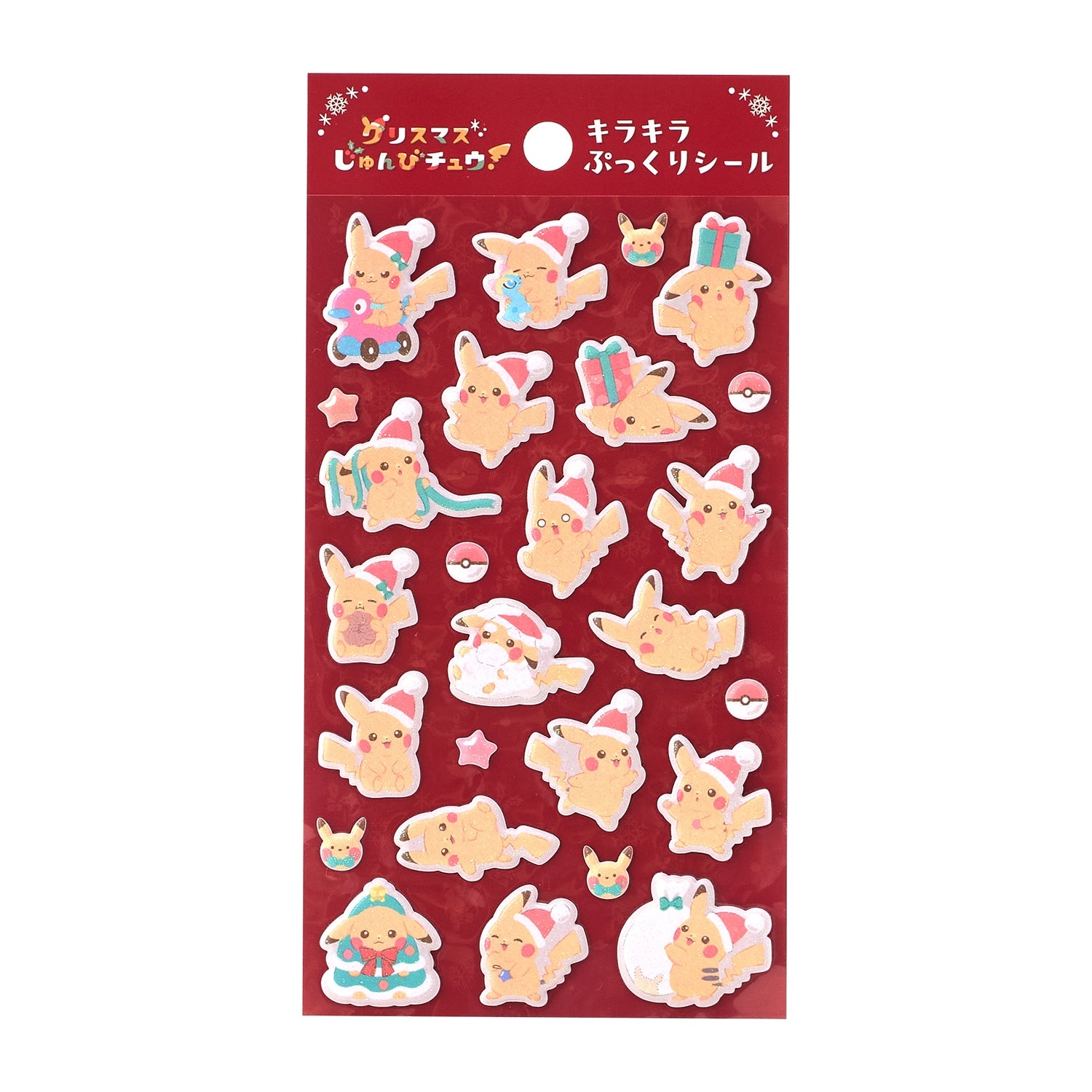 Stickers Brillantes Navidad Pikachu – Pokémon Center Navi...