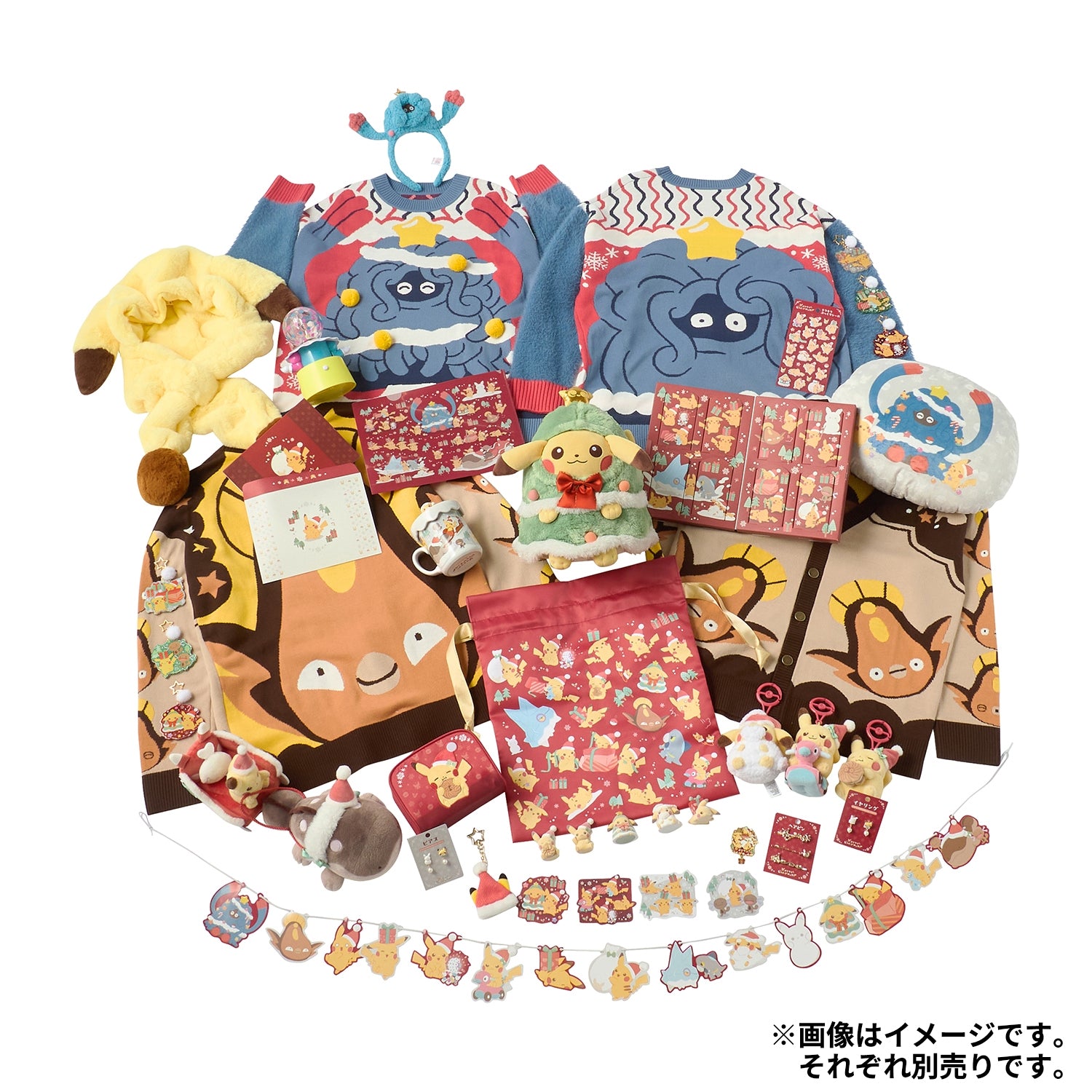 Stickers Brillantes Navidad Pikachu – Pokémon Center Navi...