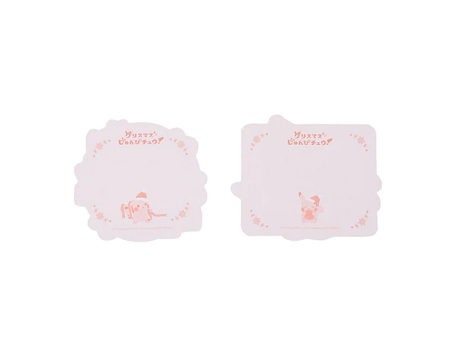Set Mini Tarjetas Navidad Pikachu – Pokémon Center Navidad 2026