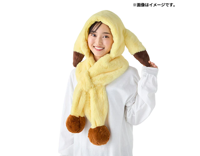 Bufanda con Capucha Pikachu – Pokémon Center Navidad 2026