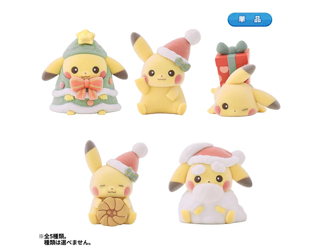 (1 AL AZAR) Figurita Sorpresa Pikachu Navidad (Fuwafuwa Doll) – Pokémon Center Navidad 2026