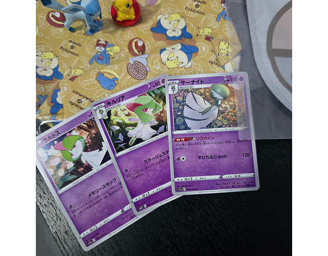 Set Pokémon - Promoción 22