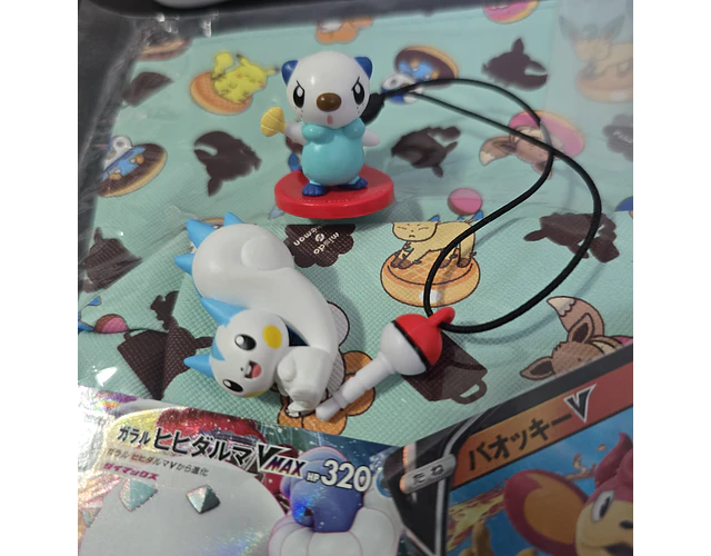 Set Pokémon - Promoción 23