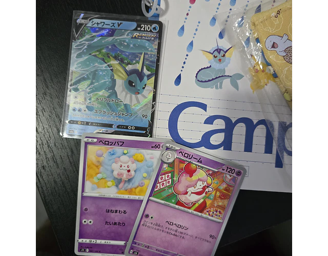 Set Pokémon - Promoción 25