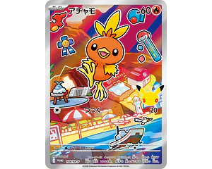 Carta Torchic 30th Celebration 108/M-P (Japonesa)