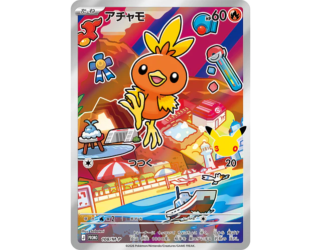 Carta Torchic 30th Celebration 108/M-P (Japonesa)