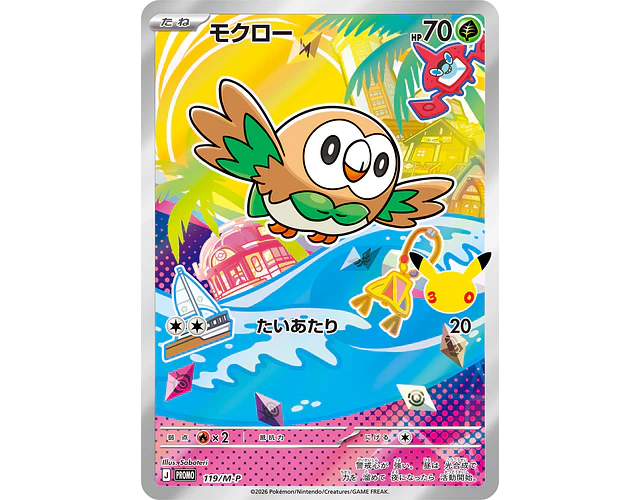 Carta Rowlet 30th Celebration 119/M-P (Japonesa)
