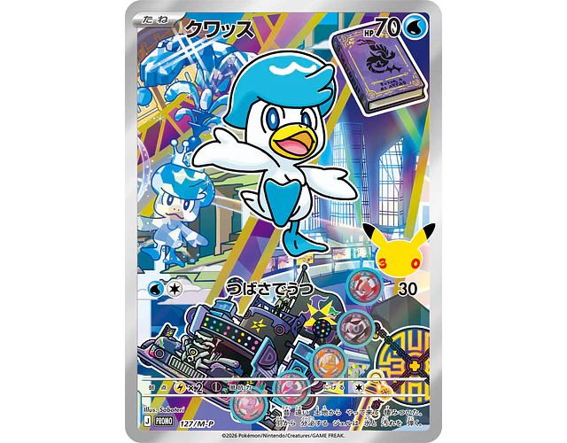 Carta Quaxly 30th Celebration 127/M-P (Japonesa)