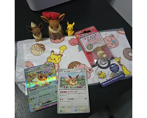 Set Pokémon - Promoción 26