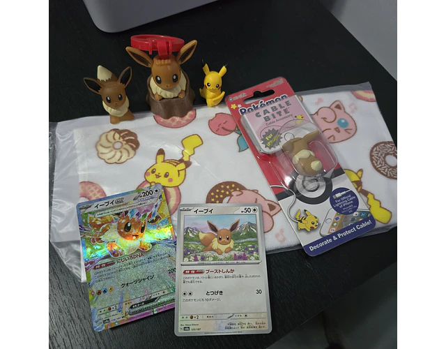 Set Pokémon - Promoción 26