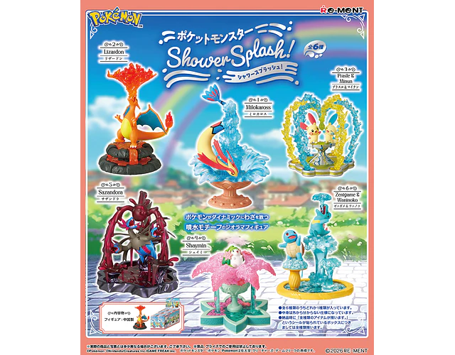 Re-ment Pokémon Shower Splash (2026)