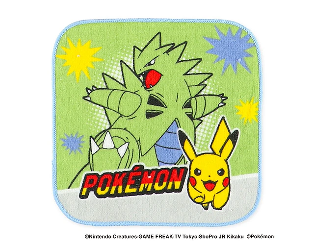 Set 5 toallitas Pokémon – Nishimatsuya