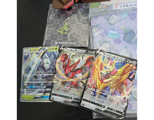 Set Pokémon - Promoción 28