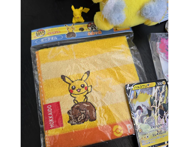 Set Pokémon - Promoción 29