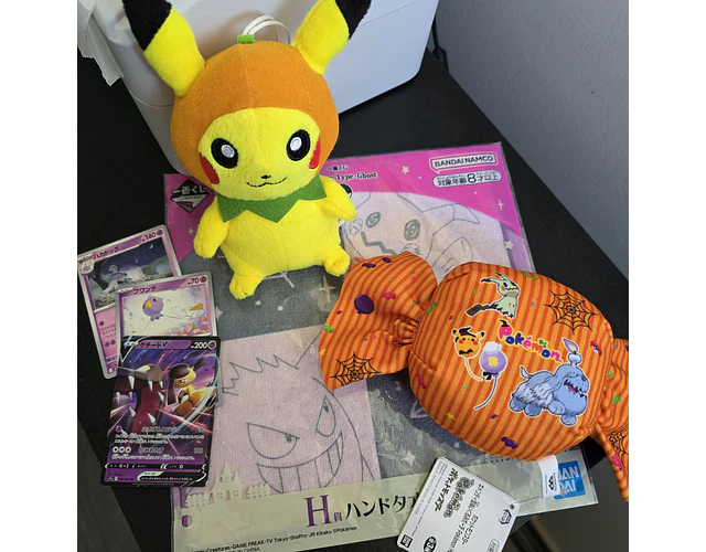 Set Pokémon - Promoción 31