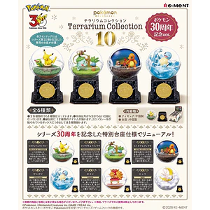 Re-ment Pokémon Terrarium Collection 10 (30 Aniversario)