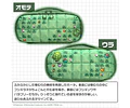 Estuche Pokémon Pixel Bulbasaur para Nintendo Switch 2 HORI (Encargo)