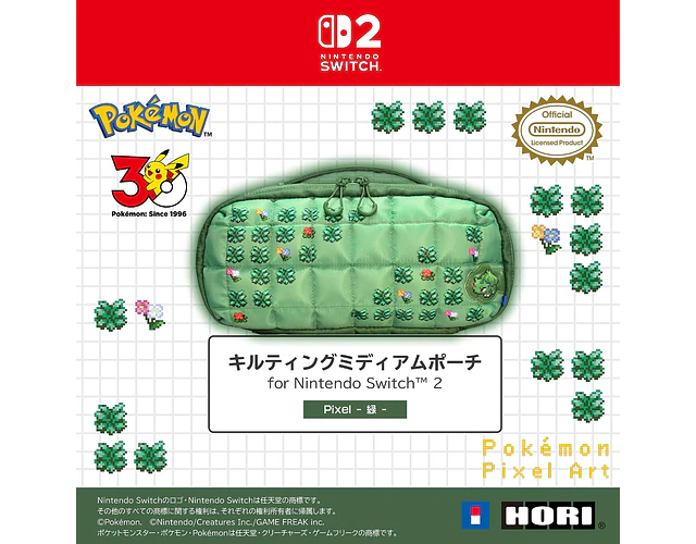 Estuche Pokémon Pixel Bulbasaur para Nintendo Switch 2 HORI (Encargo)