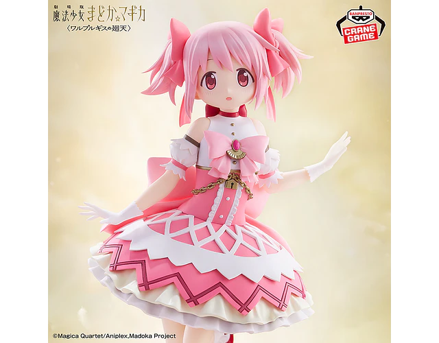 Madoka Kaname – Figura ~Walpurgis no Kaiten~ Madoka Magica Banpresto
