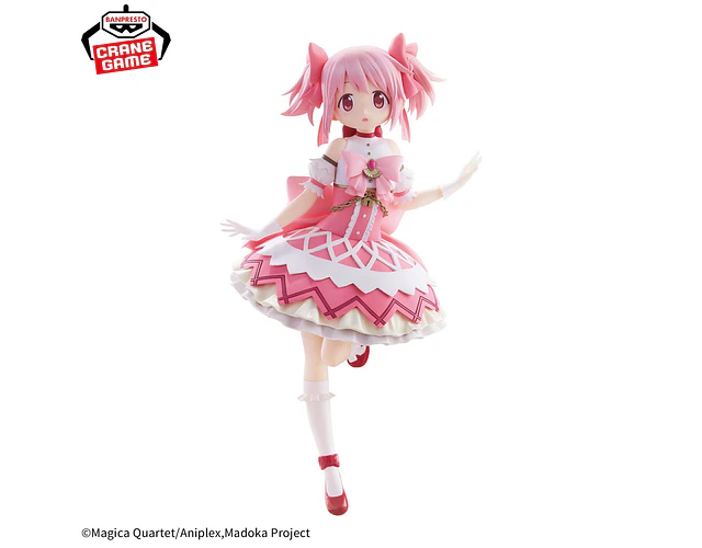 Madoka Kaname – Figura ~Walpurgis no Kaiten~ Madoka Magica Banpresto