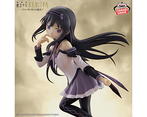 Homura Akemi – Figura ~Walpurgis no Kaiten~ Madoka Magica Banpresto
