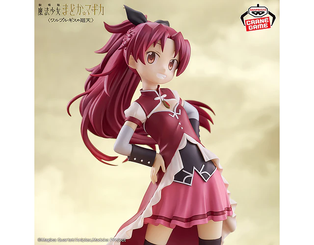 Kyoko Sakura – Figura ~Walpurgis no Kaiten~ Madoka Magica Banpresto