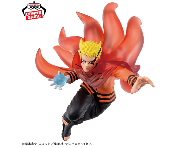 Naruto Uzumaki – Figura ~Vibration Stars Modo Barión III~ Boruto Banpresto