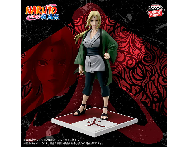 Tsunade – Figura ~Gokage Shuuketsu~ Naruto Shippuden Banpresto