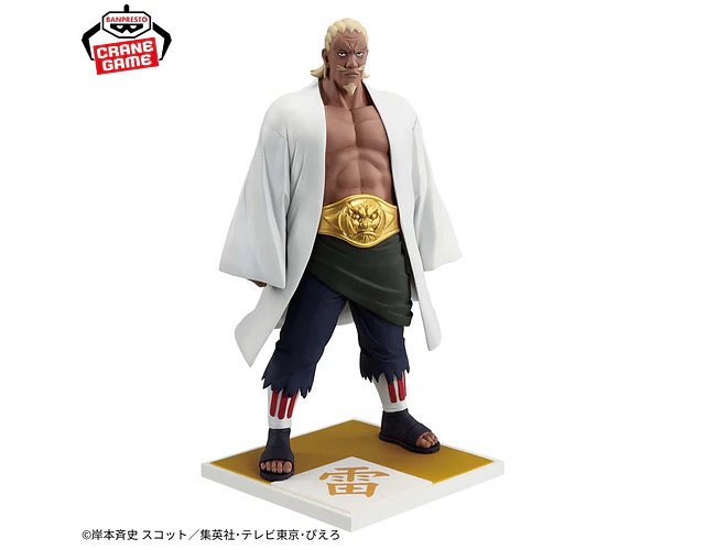 Raikage A – Figura ~Gokage Shuuketsu~ Naruto Shippuden Banpresto