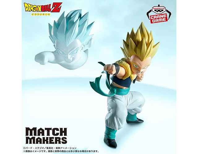 Gotenks Super Saiyajin – Figura ~Match Makers vs Majin Buu~ Dragon Ball Z Banpresto