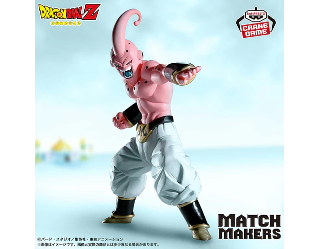 Majin Buu – Figura ~Match Makers vs Gotenks~ Dragon Ball Z Banpresto