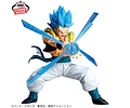 Gogeta – Figura ~G×materia~ Dragon Ball Super Banpresto