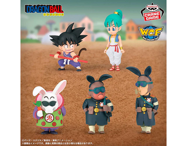 Dragon Ball – Figura ~World Collectable Figure Infancia 5~ Banpresto - Una figura