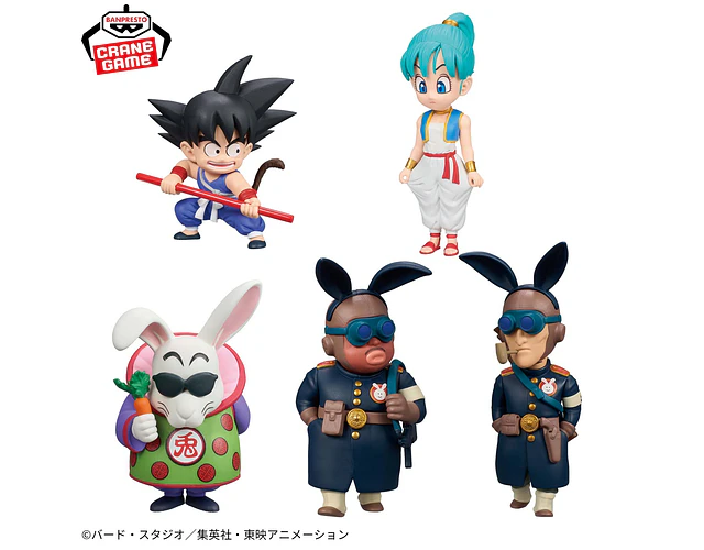 Dragon Ball – Figura ~World Collectable Figure Infancia 5~ Banpresto - Una figura