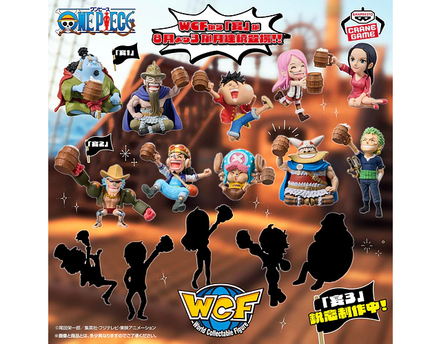 One Piece – Figura ~World Collectable Figure Banquete 1~ Banpresto (1 figura a elección)