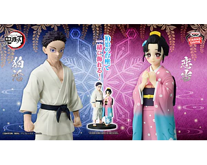 Koyuki – Figura ~Kizuna no Sou 51~ Demon Slayer Banpresto