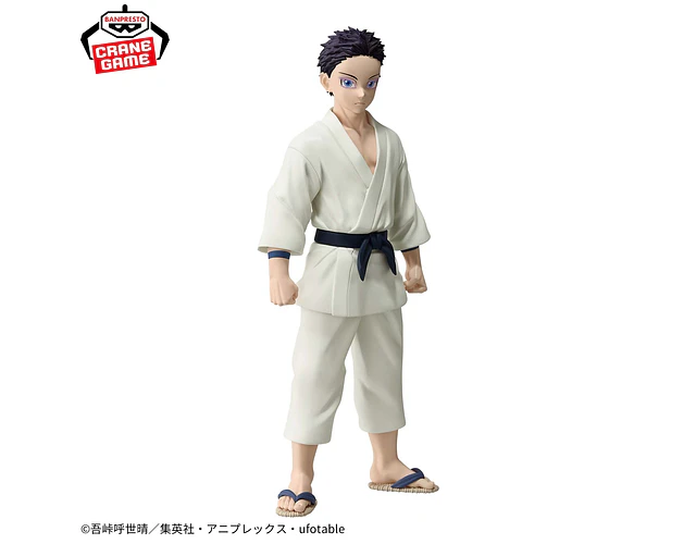 Koyuki – Figura ~Kizuna no Sou 51~ Demon Slayer Banpresto