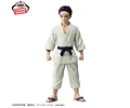 Koyuki – Figura ~Kizuna no Sou 51~ Demon Slayer Banpresto