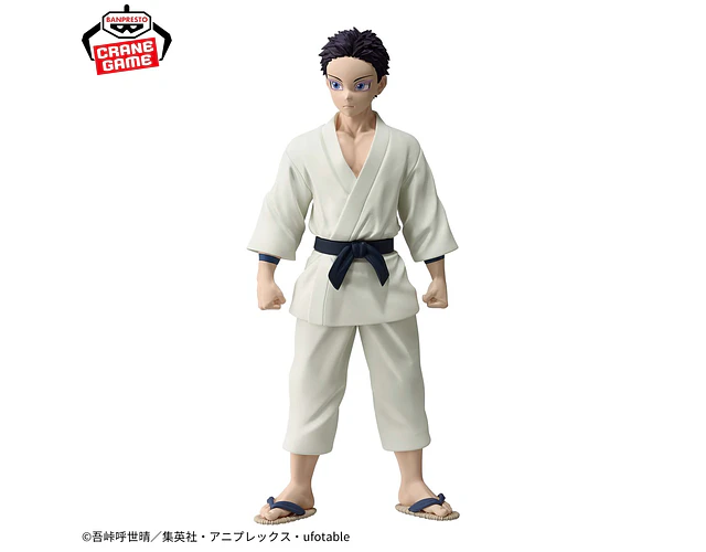 Koyuki – Figura ~Kizuna no Sou 51~ Demon Slayer Banpresto
