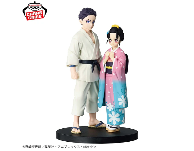 Koyuki – Figura ~Kizuna no Sou 51~ Demon Slayer Banpresto