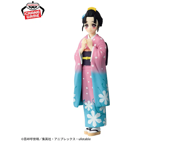 Hakuji – Figura ~Kizuna no Sou 52~ Demon Slayer Banpresto