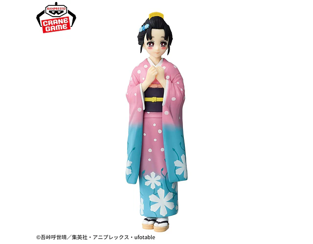 Hakuji – Figura ~Kizuna no Sou 52~ Demon Slayer Banpresto