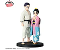Hakuji – Figura ~Kizuna no Sou 52~ Demon Slayer Banpresto