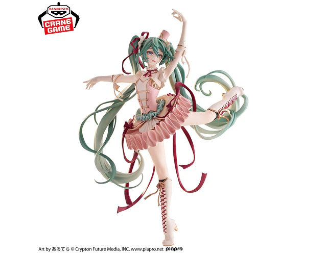 Hatsune Miku – Figura ~EVOLVE Cascanueces~ Banpresto