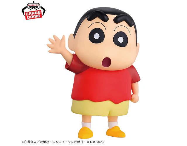 Shinnosuke – Figura ~Sofvimates Película Yokai~ Crayon Shin-chan Banpresto