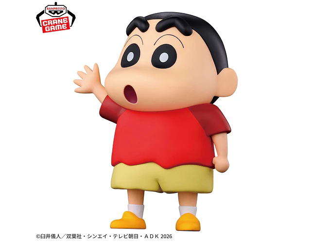 Shinnosuke – Figura ~Sofvimates Película Yokai~ Crayon Shin-chan Banpresto