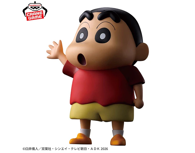 Shinnosuke – Figura ~Sofvimates Película Yokai~ Crayon Shin-chan Banpresto