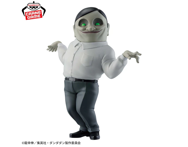 Serpo – Figura ~Sofvimates~ Dandadan Banpresto