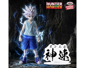 Killua – Figura ~Hunting Archives Kanmuru (Godspeed)~ Hunter x Hunter Banpresto