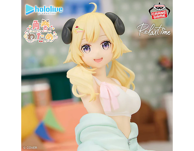 Tsunomaki Watame – Figura ~#hololive IF Relax time~ Hololive Banpresto